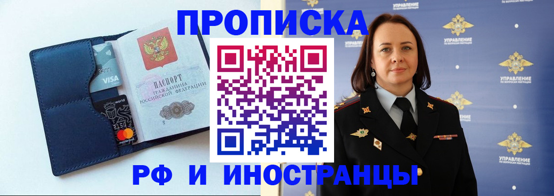 форма 3 в Данилове